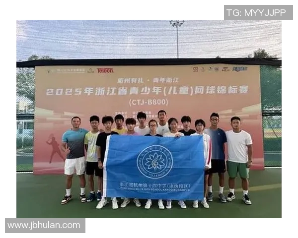 杭州网球队在全国网球节奏排行榜中荣获第九名的佳绩引发热议