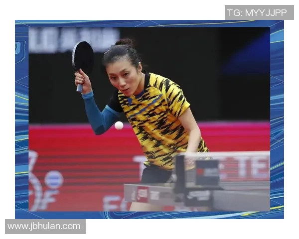 西安乒乓球队在欧锦赛中的精彩表现与状态分析