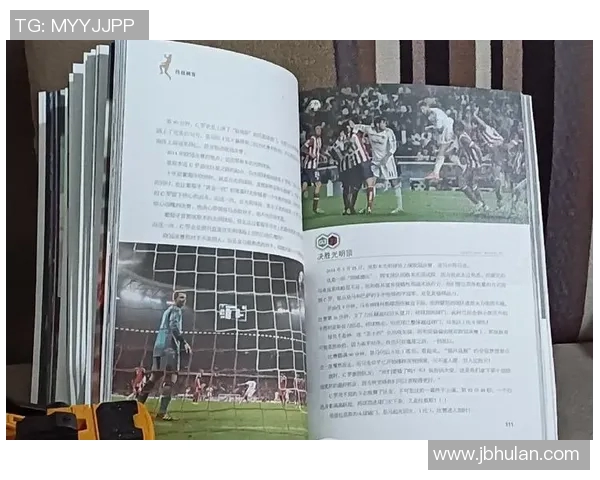 足球传奇的坚持与荣耀：探寻最持久的足球明星背后的故事与成就