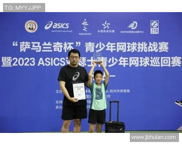 杭州排球队逆袭之旅挑战赛特别报道展现团队精神与拼搏精神的辉煌时刻