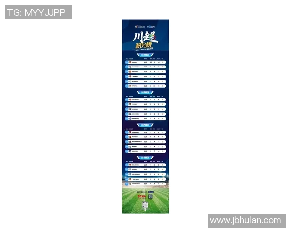 成都乒乓球队在冠军赛积分榜上以63分稳居第一名展现强大实力