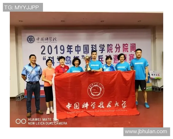 武汉乒乓球队速度表现分析与提升策略研究